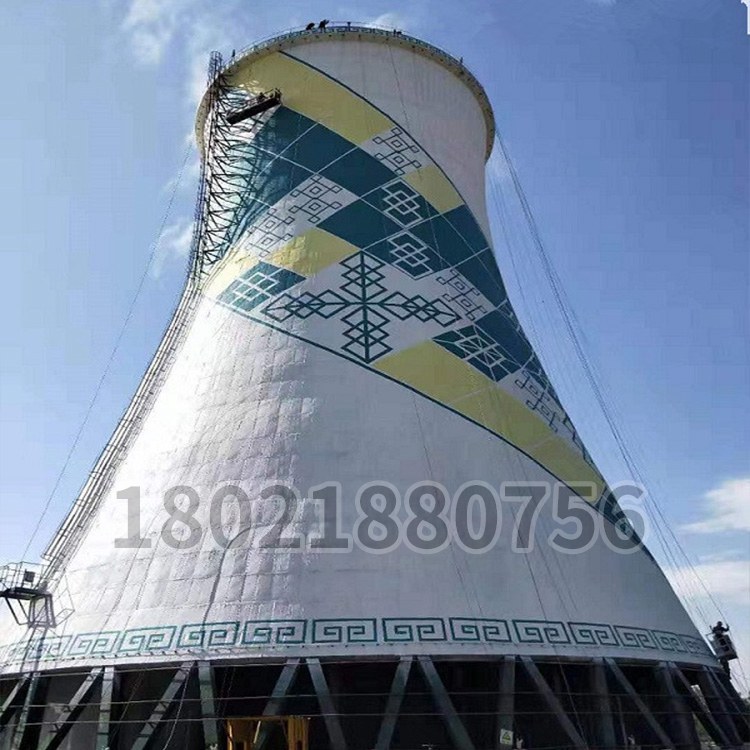 電廠冷卻塔美化裝飾