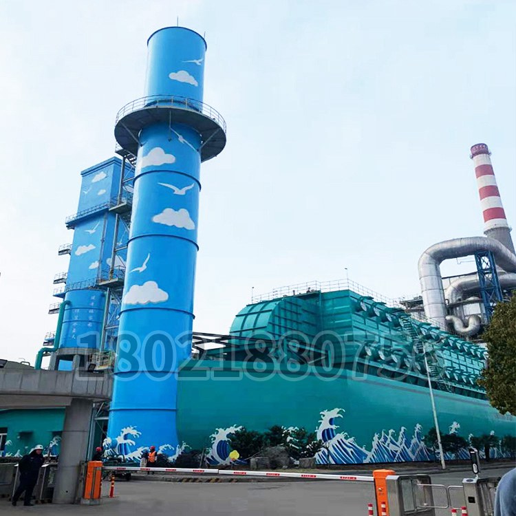 煙囪熄焦塔除塵器整(zhěng)體美化裝飾工程