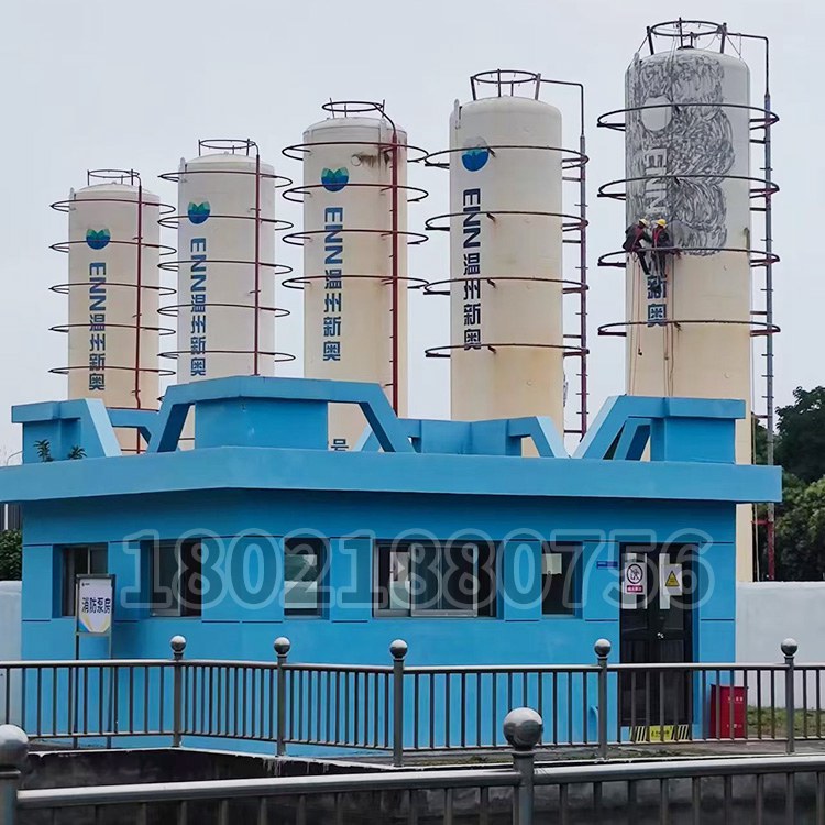 LNG儲罐防腐(fǔ)除(chú)鏽現場